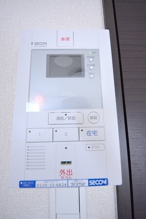 レオネクストソフィアの物件内観写真